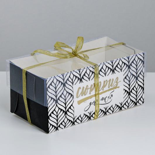 Коробка для капкейка «Сюрприз для тебя», 16 × 8 × 7.5 см