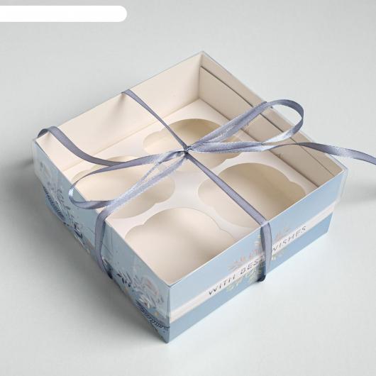 Коробка для капкейка With best wishes, 16 × 16 × 7.5 см