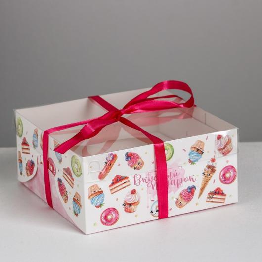 Коробка для капкейка «Вкусный подарок», 16 × 16 × 7.5 см