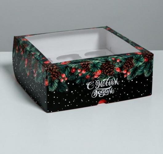 Коробка для 9 капкейков «С Новым Годом!» 25 х 25 х 10 см