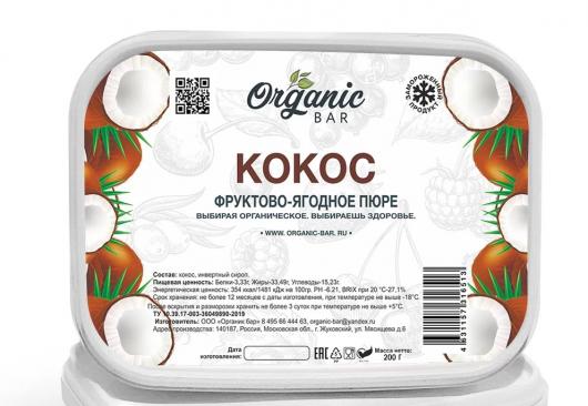 Пюре Organic-bar кокос 0,2 кг замороженное