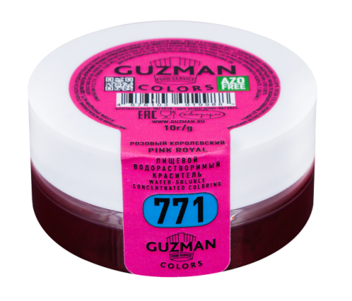 Краситель GUZMAN №771 водорастворимый королевский розовый 10гр