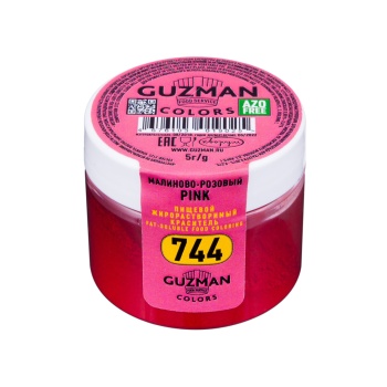 Краситель GUZMAN №744 жирорастворимый малиново-розовый 5гр