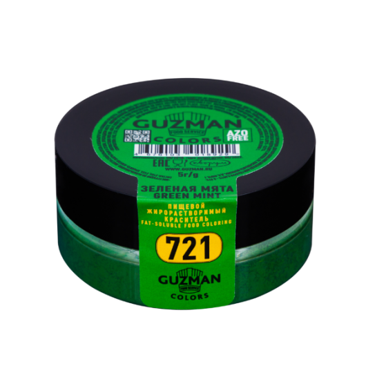 Краситель GUZMAN №721 жирорастворимый зеленая мята 5гр