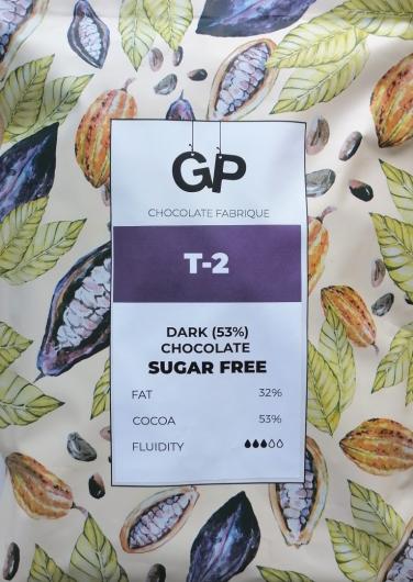 GP Темный шоколад без сахара Т-2 55% 0,5 кг