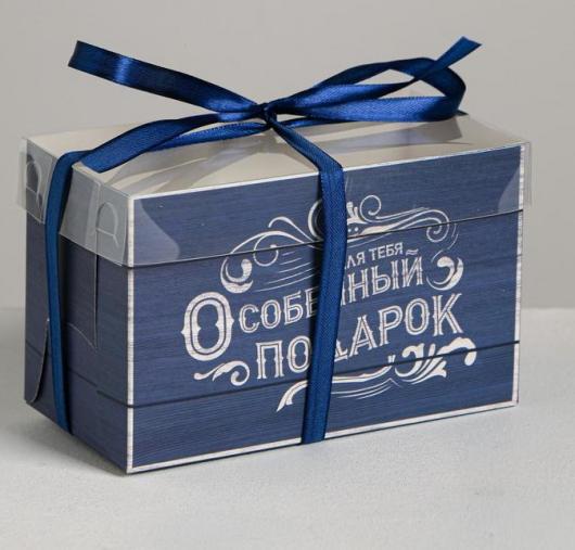 Коробка на 2 капкейка «Особенный подарок», 16 × 8 × 10 см