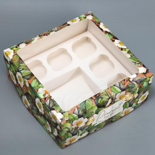 Коробка для капкейков + бенто «Цветочный паттерн», 25 х 25 х 10 см