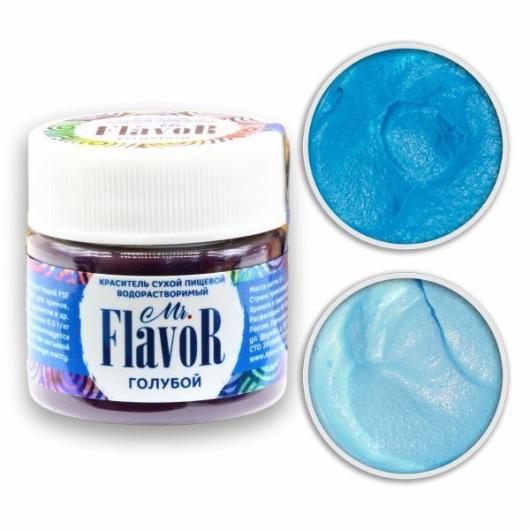 Краситель сухой водорастворимый голубой Mr.Flavor 10 гр