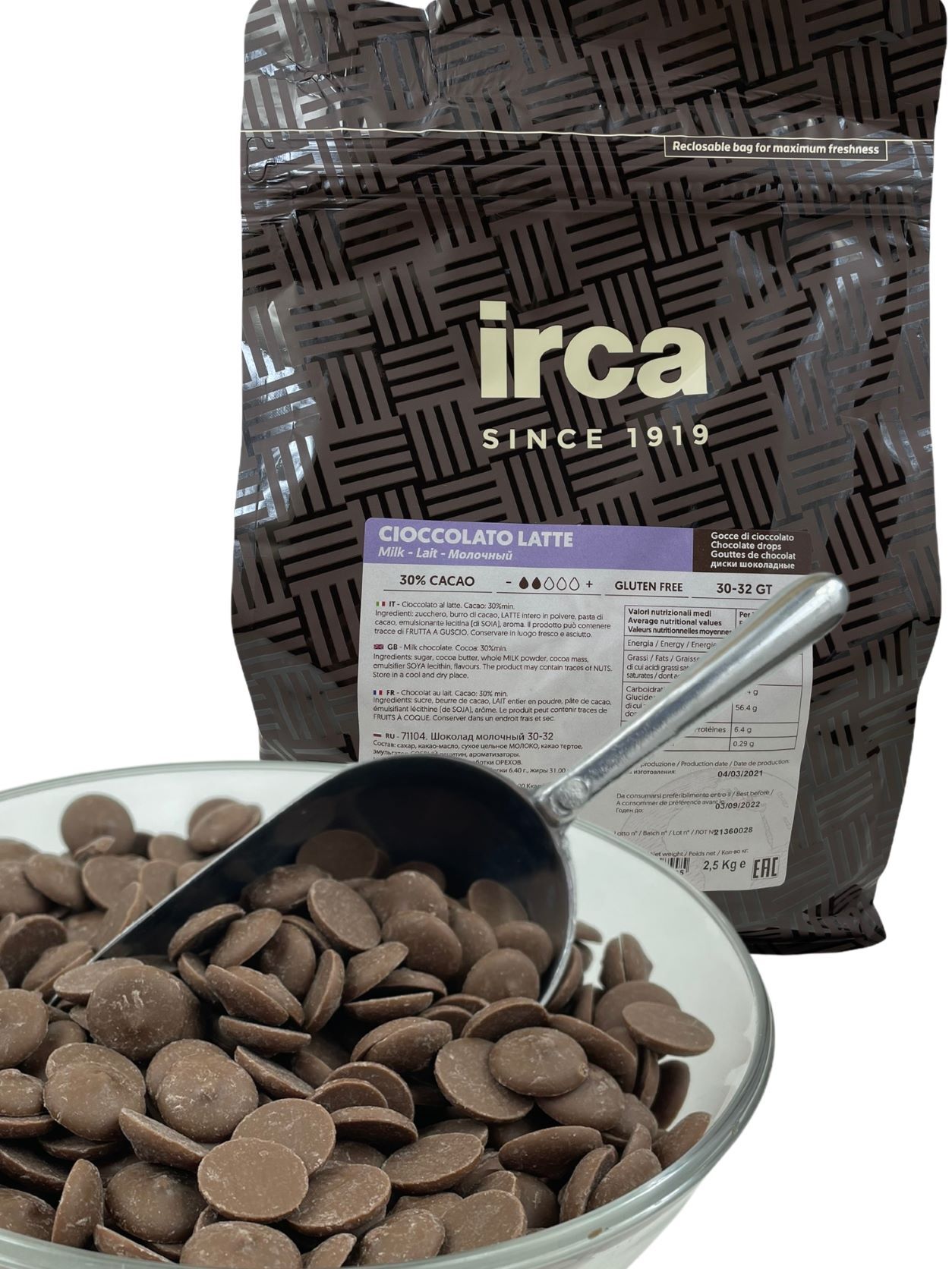 Шоколад ирка. Молочный шоколад 30 IRCA. Шоколад IRCA молочный. Шоколад Ирка производитель.