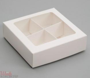 Коробка для конфет белая с прозрачной крышкой 11,5*11,5*3см (4)