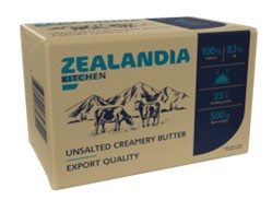 Масло сливочное Zealandia 0,5 кг 83%