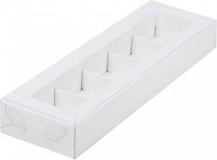 Коробка для конфет белая с пластиковой крышкой 23,5*7*3 см (5)