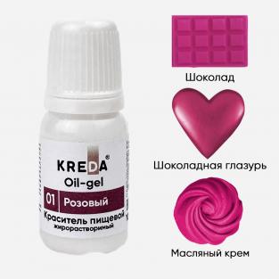 Краситель Oil-gel жирорастворимый 01 розовый, KREDA, 10мл