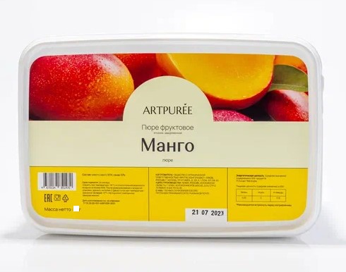 Пюре Artpuree манго 0,25 кг замороженное
