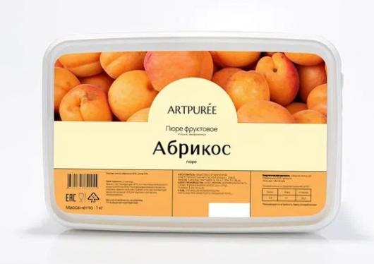 Пюре Artpuree абрикос 1 кг замороженное