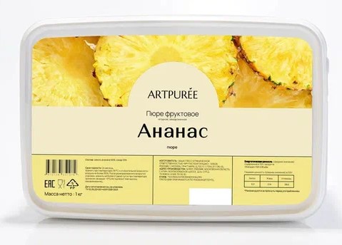 Пюре Artpuree ананас 1 кг замороженное