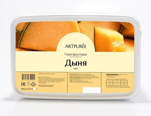 Пюре Artpuree дыня 1 кг замороженное