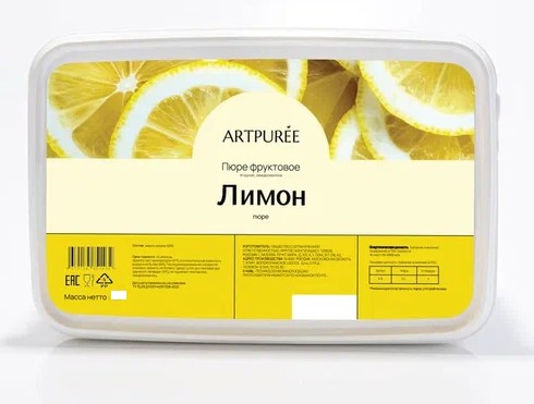 Пюре Artpuree лимон без сахара 0,25 кг замороженное
