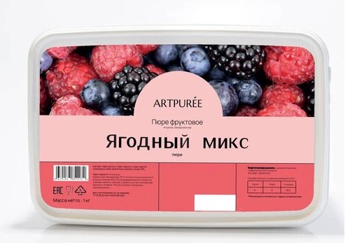 Пюре Artpuree ягодный микс 0,25 кг замороженное
