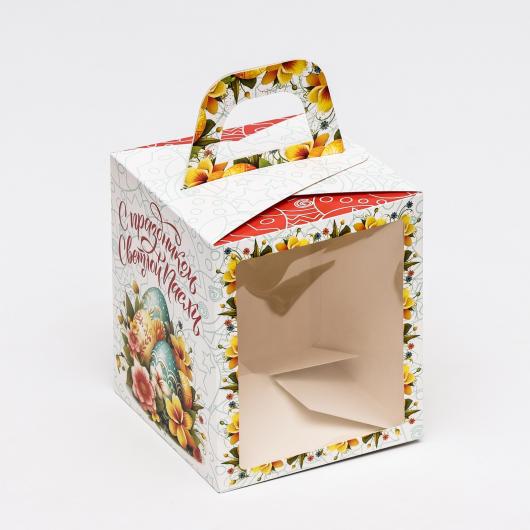 Коробка для кулича «Светлая Пасха», 15 ×15 × 18 см 