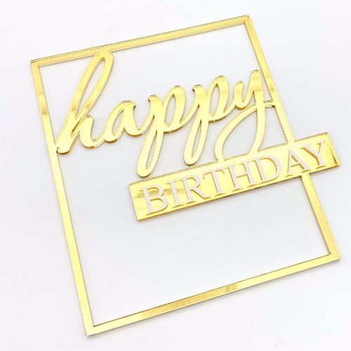 Топпер акрил «Happy Birthday» в золотой рамке 