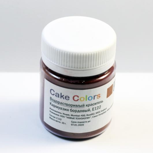 Краситель водорастворимый кармуазин бордовый  Cake Colors 10 гр