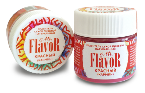 Краситель Mr. Flavor сухой натуральный красный (кармин) 10 гр