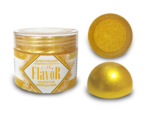 Краситель сухой блестящий золотое мерцание Mr.Flavor 5 гр